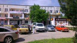 Сдаётся
