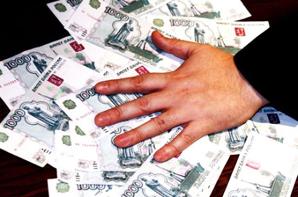 Соцработники и почтальоны одного из райцентров Крыма присвоили свыше 3 млн руб Соцработники и почтальоны одного из райцентров Крыма присвоили свыше 3 млн руб