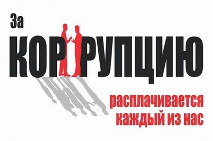Всё дело в воде и мусоре? Нет в безразличии! Всё дело в воде и мусоре? Нет в безразличии!