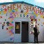 Торжественные мероприятия посвящённые Дню знаний 1