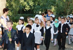 Торжественные мероприятия посвящённые Дню знаний