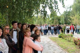Мероприятия, посвященные Дню Государственного герба и Государственного флага Республики Крым