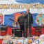 День народного единства в Нижнегорске 1