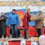 День народного единства в Нижнегорске 7