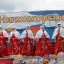 День народного единства в Нижнегорске 12