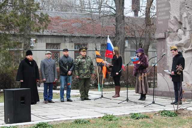 Митинг, посвященный Дню Неизвестного солдата Митинг, посвященный Дню Неизвестного солдата