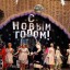 Дед Мороз и Снегурочка  в Нижнегорске 7