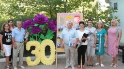 Музей отпраздновал 30-летний юбилей со дня основания