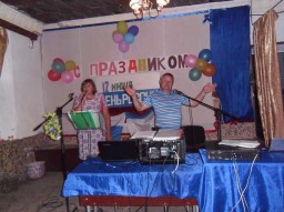 Летний вечер в Уваровке