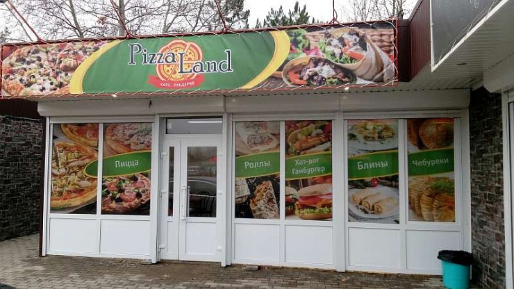 Green Bar, магазин цветов, ул. Победы, 20, п. г. т. Нижнегорский, Россия - Яндек