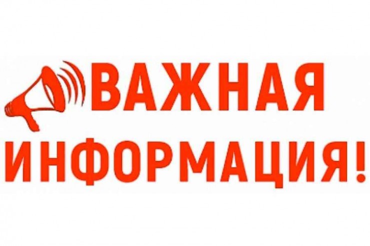 ПОРЯДОК ДЕЙСТВИЯ ПРИ ОБНАРУЖЕНИИ ПОДОЗРИТЕЛЬНОГО ПРЕДМЕТА ПОРЯДОК ДЕЙСТВИЯ ПРИ ОБНАРУЖЕНИИ ПОДОЗРИТЕЛЬНОГО ПРЕДМЕТА