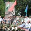 90-летие  ДОСААФ России 2
