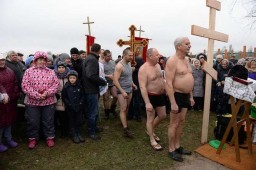 Крещение господне в Желябовке