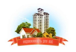 Квартиры в марте