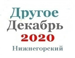 Другие объявления из газеты