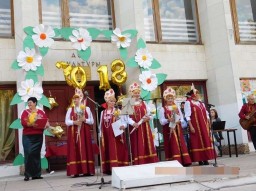 День села Садовое