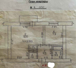 Благоустроенная квартира в селе Зелёное