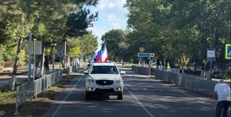 Автопробег ко дню города