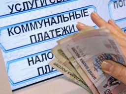 Тарифы на ЖКХ с 1.07.2025