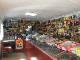 Продам, здам в аренду магазин