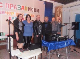 Вечер школьных друзей в Уваровке