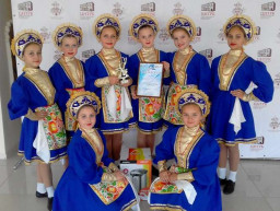 Конкурс детских и молодежных хореографических коллективов