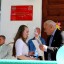 Последний звонок 6