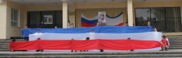 Ко Дню Флага и  Герба  Крыма