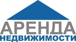 Cдам в аренду