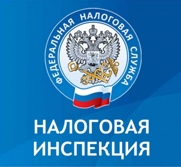 Неуплаченные налоговые обязательства ведут к штрафам и блокировке банковских счетов Неуплаченные налоговые обязательства ведут к штрафам и блокировке банковских счетов