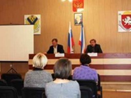 Cеминар по вопросам соблюдения трудового законодательства