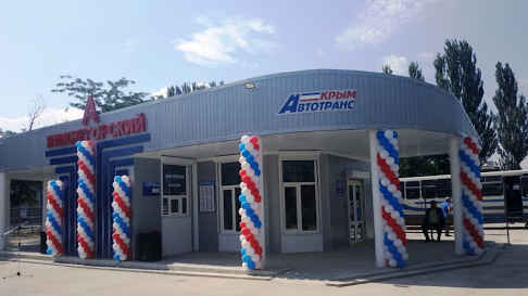 Расписание автобусов с 07.04.2020г Расписание автобусов с 07.04.2020г