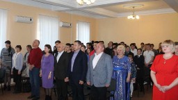 Мероприятия к Дню Конституции РК