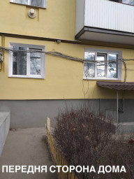 Продам 2-х комнатную квартиру. Нижнегорский ул.Молодежная д.12