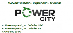 Продавец-консультант без опыта работы