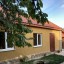 Продам дом по ул Придорожная 11